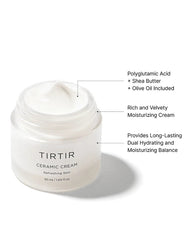 TIRTIR Natural Ceramide Cream Moisturizer for Hydrated, Glowing Skin - Shea Butter, Centella Asiatica Extract - Nourishing, Ideal for Dry Skin (50ml / 1.69 fl.oz.)