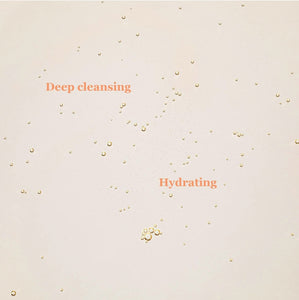 Beauty of Joseon Ginseng Cleansing Oil (210ml, 7.1 fl.oz.)