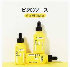 TIAM Vita B3 Source, 10% Niacinamide Serum, 2% Arbutin, Hyperpigmentation, Dark Spot Treatment, 1.35 Fl Oz