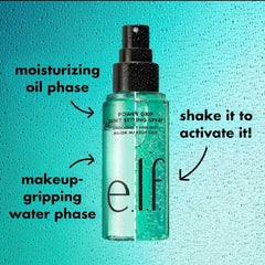 e.l.f Cosmetics Power Grip Dewy Setting Spray