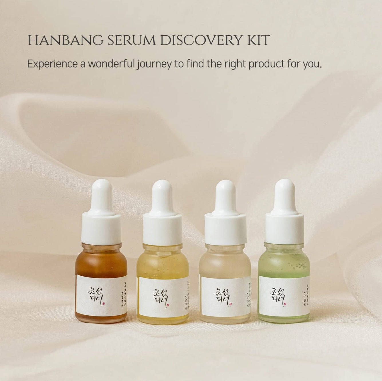 Beauty of Joseon Serum Line (Hanbang Serum Discovery Kit) Beauty of Joseon Serum Line (Hanbang Serum Discovery Kit)