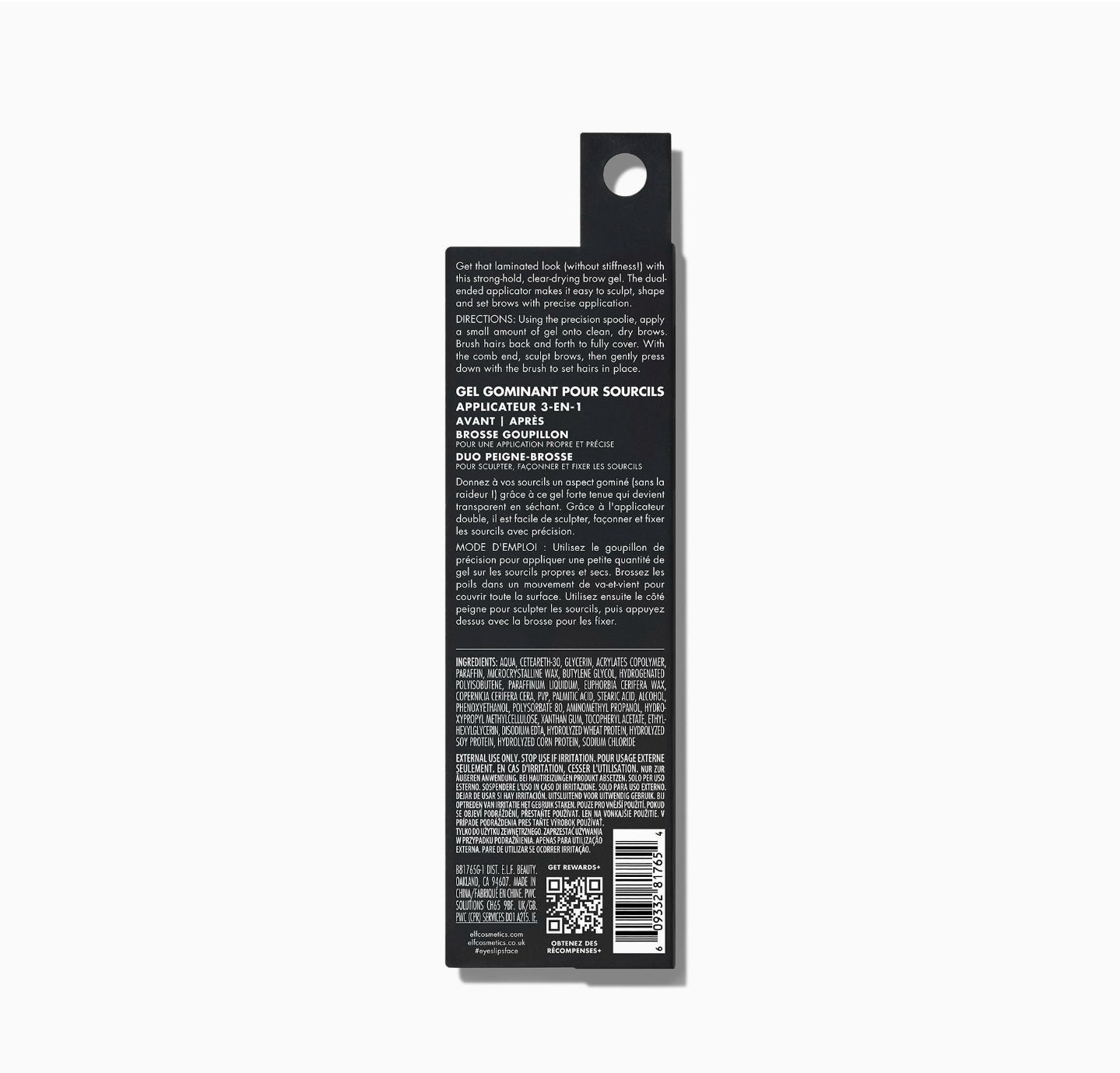 e.l.f. Brow Laminating Gel, Strong-Hold, Clear-Drying & Water-Resistant Brow Gel e.l.f. Brow Laminating Gel, Strong-Hold, Clear-Drying & Water-Resistant Brow Gel