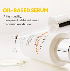 Tirtir Pure Vitamin C24 Serum 30ml سيروم فيتامين سي 24 النقي من تيرتير