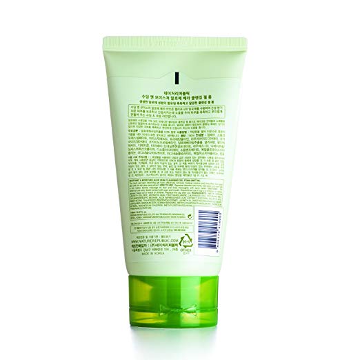 Nature Republic - Soothing&Moisture Aloe Vera Cleansing Gel Foam Nature Republic - Soothing&Moisture Aloe Vera Cleansing Gel Foam