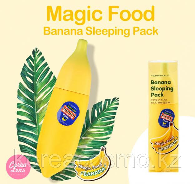 Tonymoly - Magic Food Banana Sleeping Pack Tonymoly - Magic Food Banana Sleeping Pack