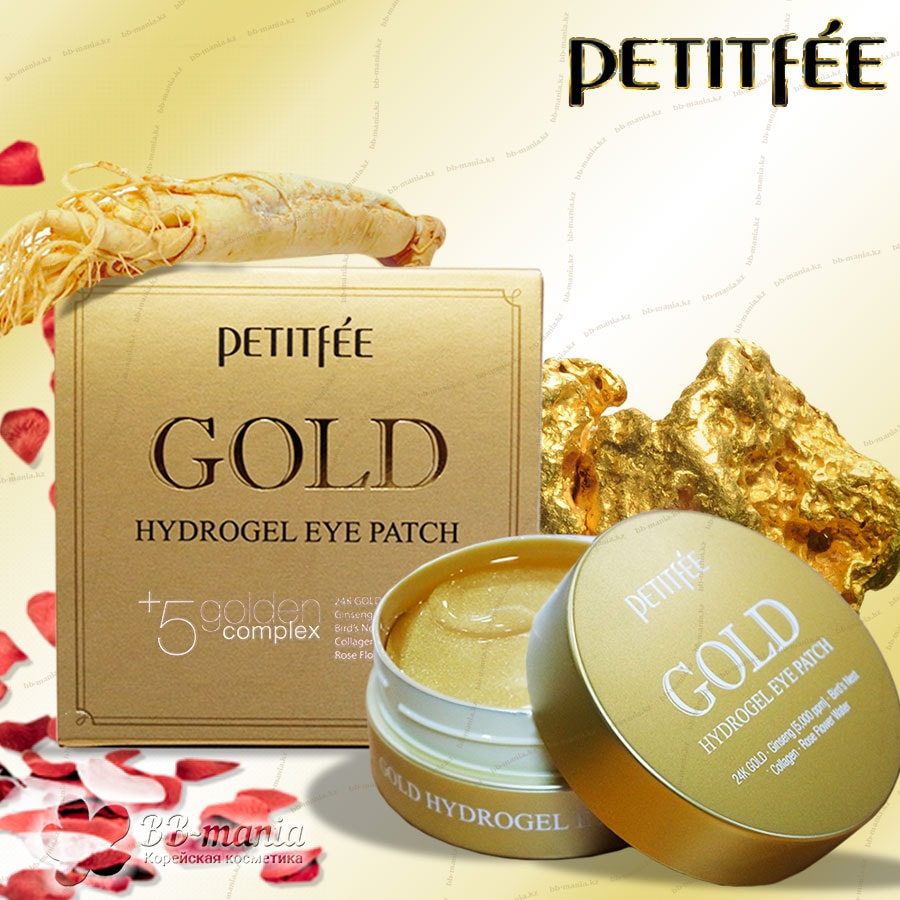 Petitfee, Black Pearl & Gold Hydrogel Eye Patch,& Goldandsnail Petitfee, Black Pearl & Gold Hydrogel Eye Patch,& Goldandsnail