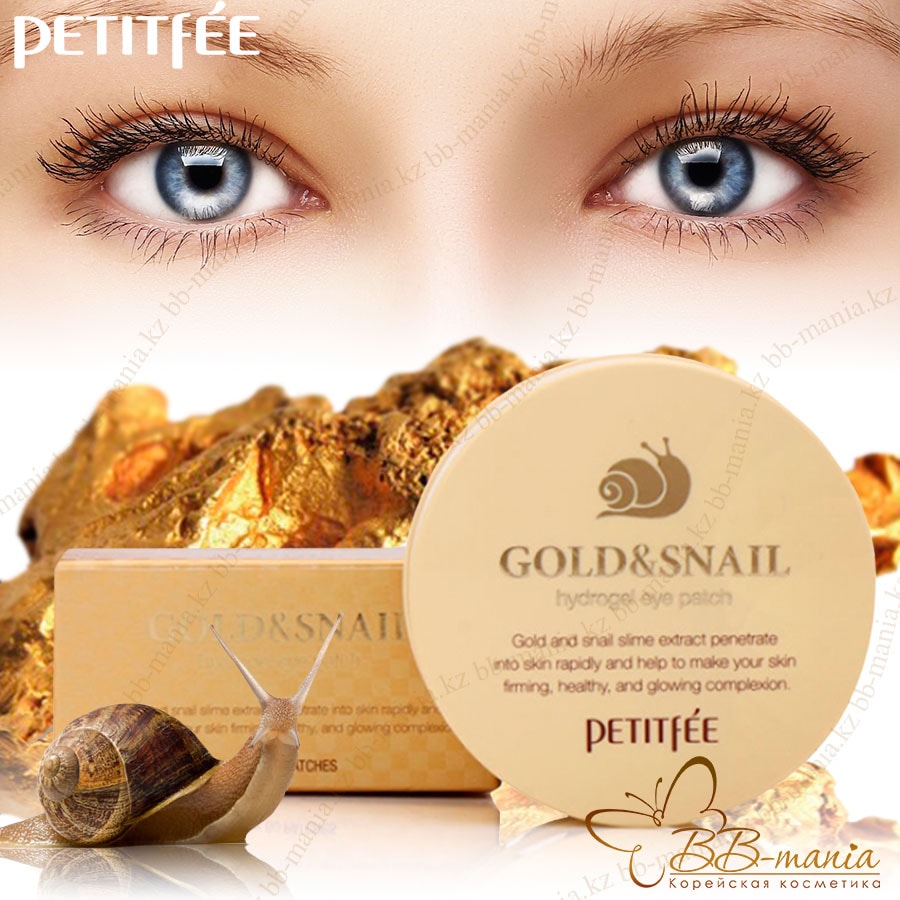 Petitfee, Black Pearl & Gold Hydrogel Eye Patch,& Goldandsnail