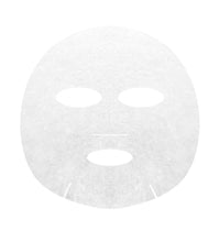 Load image into Gallery viewer, WISHFUL

Thirst Trap Mask