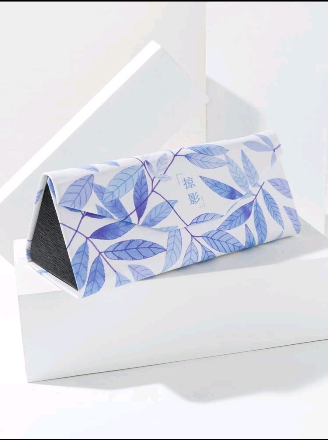 Triangle Foldable Glasses Case Portable Magnetic Closure PU Leather Hard Shell Triangle Foldable Glasses Case Portable Magnetic Closure PU Leather Hard Shell