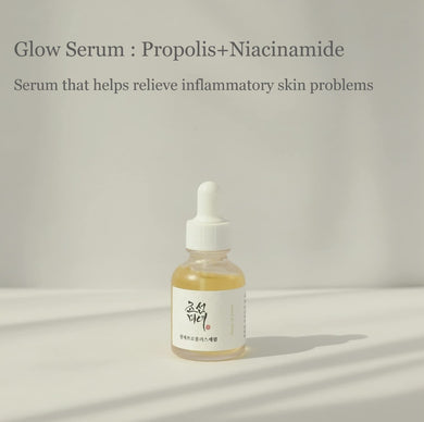 [Beauty of Joseon] Glow Serum : Propolis+Niacinamide (30ml