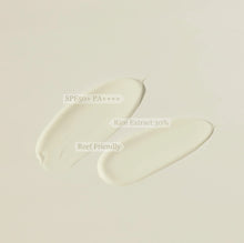 Load image into Gallery viewer, [Beauty of Joseon] Relief Sun (50ml, 1.69fl.oz)
