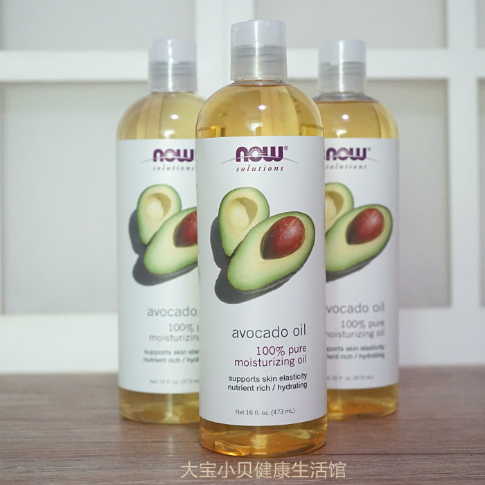 Now Foods, Solutions, Avocado Oil (473ml ) Now Foods, Solutions, Avocado Oil (473ml )